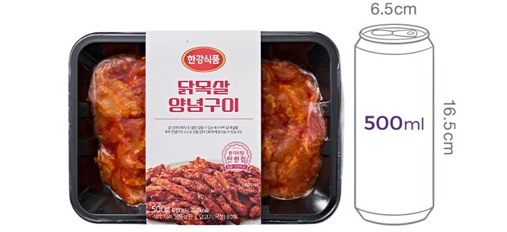 [한강식품] 닭목살 양념구이 500g (냉동)