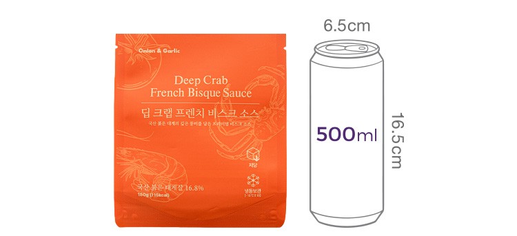 [어니언앤갈릭] 딥 크랩 프렌치 비스크 소스