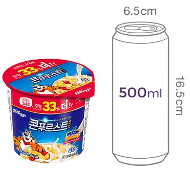 [켈로그] 콘푸로스트 컵시리얼 40g