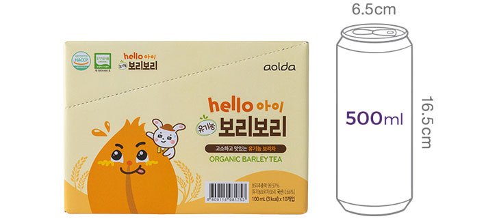 [아올다] 헬로아이 유기농 보리차 (100mL X 10개)