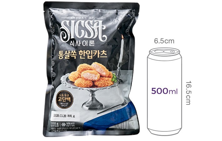 [식사이론] 통살쏙 한입카츠 330g (냉동)