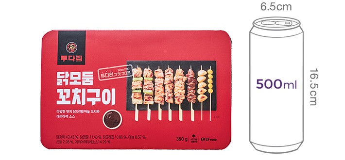 [투다리] 닭모듬 꼬치구이 350g (소스포함)