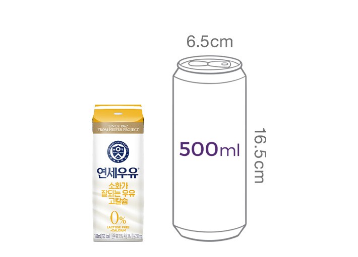 [연세우유] 소화가 잘되는 고칼슘 우유 (180mL X 16개)