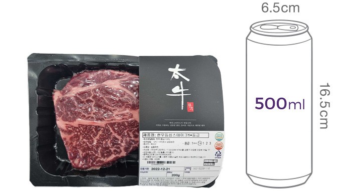 [태우한우] 1+ 한우 등심 스테이크 200g (냉장)