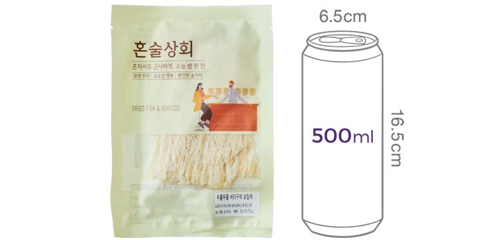 [혼술상회] 버터구이 오징어 45g