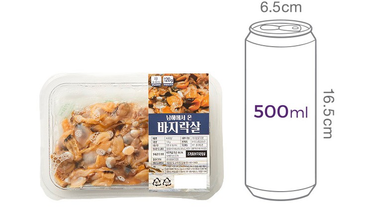 [삼삼물산] 남해에서 온 바지락살 120g (생물)