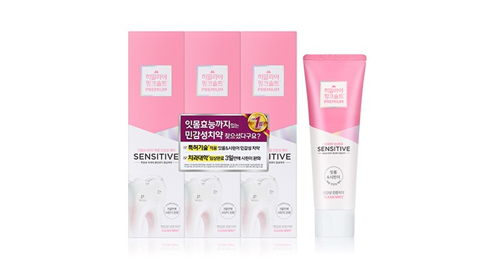 [페리오] 히말라야 핑크솔트 센서티브 치약 3개입_클린민트