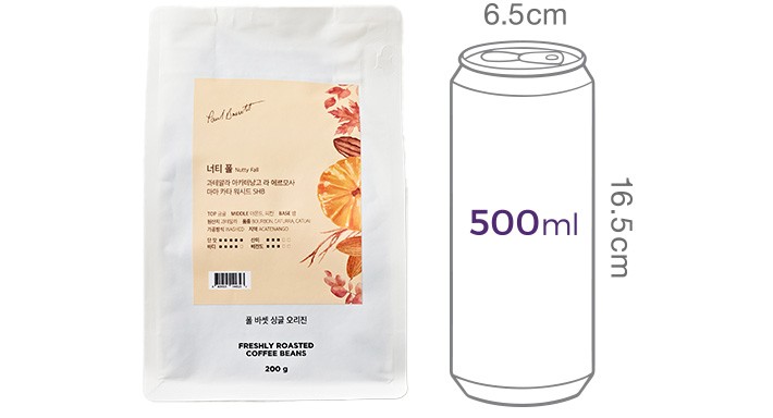 [폴 바셋 : 가을] 마마카타 과테말라 워시드 원두 200g