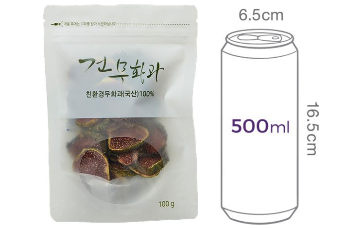 유기농 건 무화과