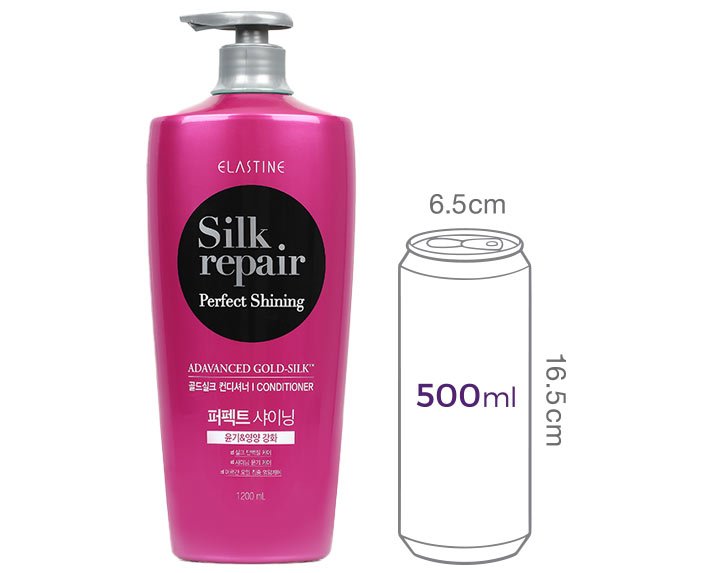 [엘라스틴] 실크리페어 퍼펙트 샤이닝 골드실크 컨디셔너 1200ml