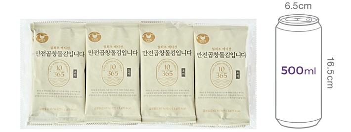 [만전김] 만전곱창돌김입니다 조미 3g X 16봉