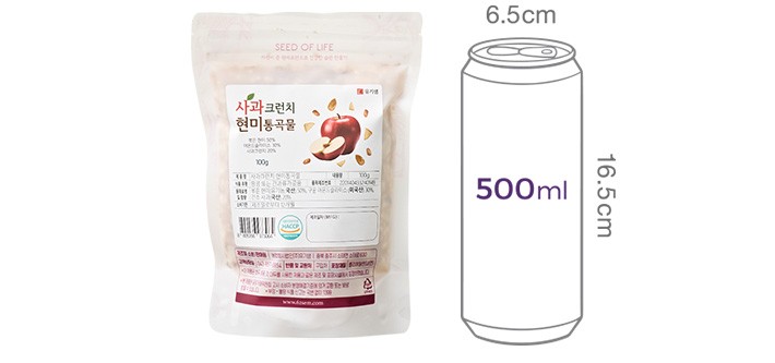 [유기샘] 사과크런치 현미통곡물 100g