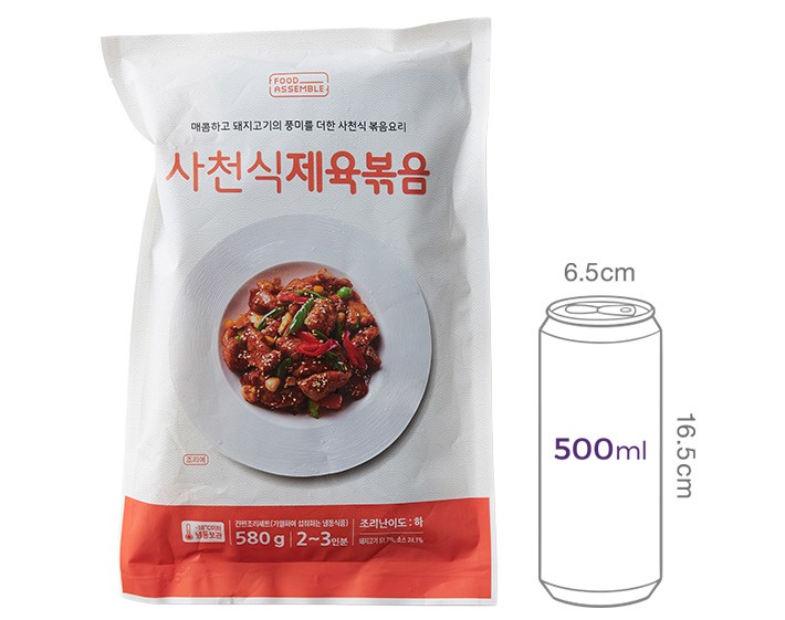 [푸드어셈블] 사천식 제육볶음