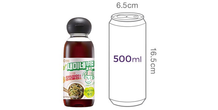 [새미네부엌] 고깃집 양파절임소스 300ml