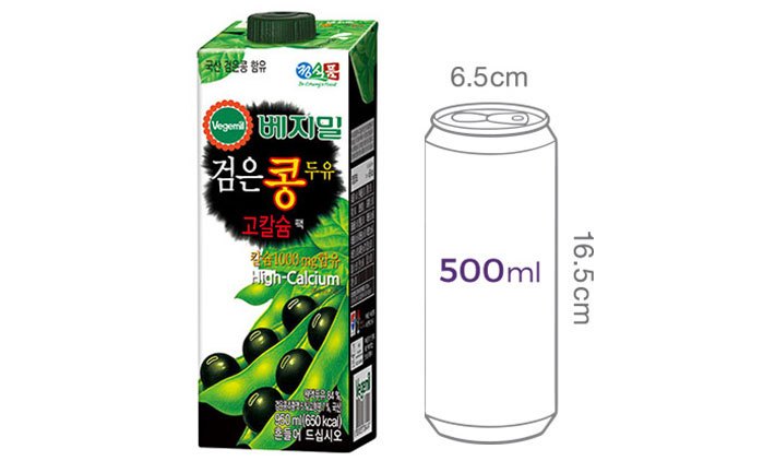[베지밀] 검은콩 고칼슘 두유 950mL