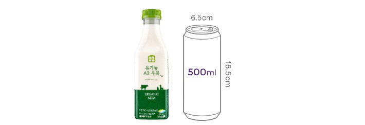 [제주우유] 유기농 A2 우유 750mL