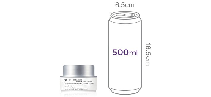 [빌리프] 화이트디콕션 크림50ml