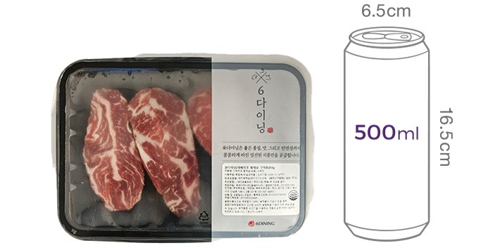 [6다이닝] 이베리코 황제살 구이용 250g
