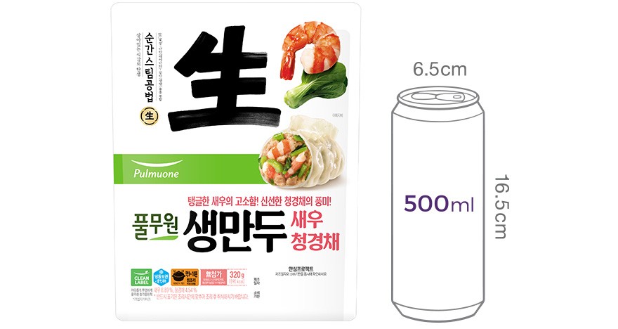 [풀무원] 생만두 새우 청경채 320g