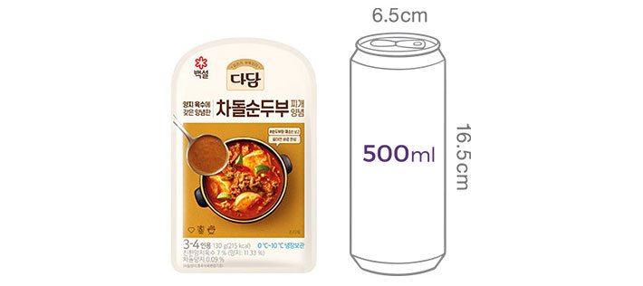[다담] 차돌순두부찌개 양념 130g
