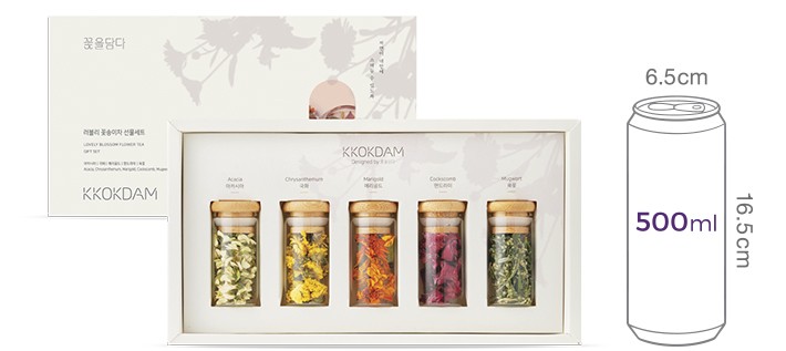 [꽃을담다] 러블리꽃송이차 선물세트 (1.5g X 5개)