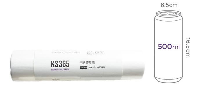[KS365] 한 장씩 뜯어 쓰는 위생롤백 (대) 300매