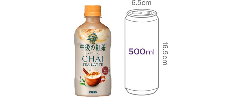 [오후의 홍차] 차이티 라떼 400mL