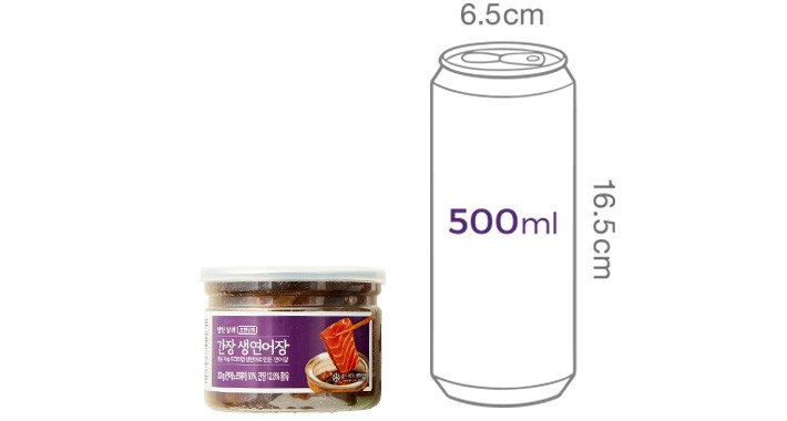 [모현상회] 간장 생연어장 200g (냉장)