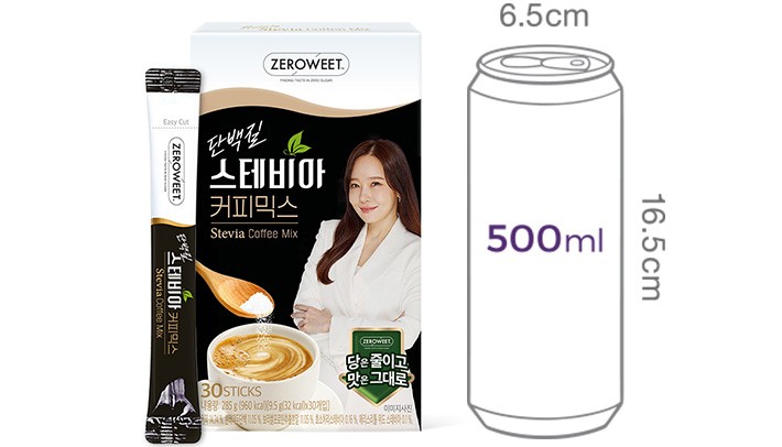  [펄세스] 스테비아 커피믹스 단백질 (9.5g X 30개) 