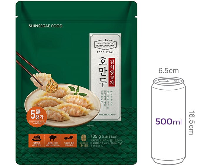 [호텔컬렉션] 에센셜 호만두 김치 왕교자 735g