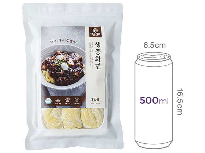 [마포식품] 생 중화면 450g