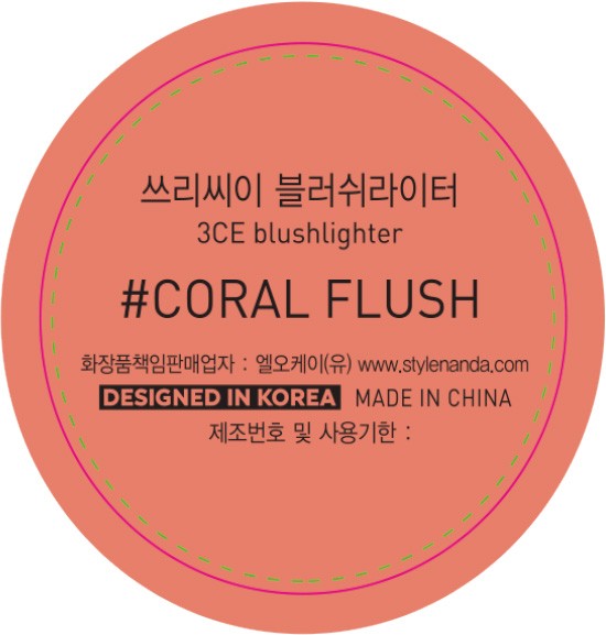 [3CE] 블러쉬라이터 #코랄 플러쉬