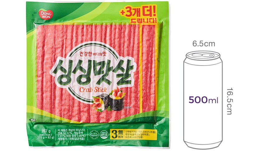 [동원] 싱싱맛살 275g+82g