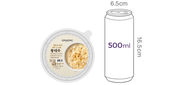[그리팅] 황태죽 330g