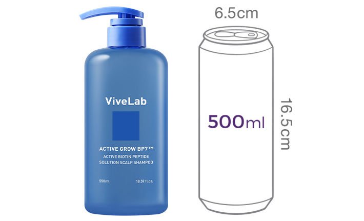 [바이브랩] 액티브 비오틴 샴푸 550ml