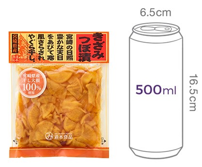 [미치모토]항아리숙성단무지