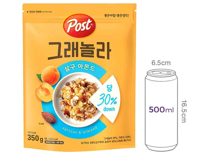 [포스트]그래놀라 살구아몬드350g