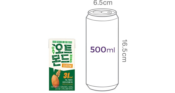 [롯데칠성] 오트몬드 오리지날 (190mL X 24개)
