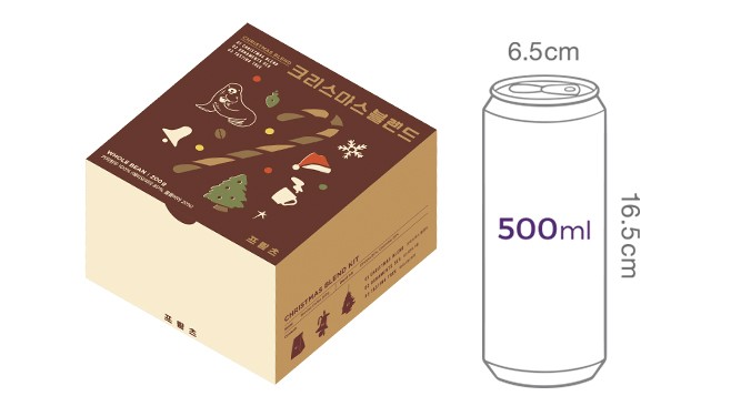 [프릳츠 : 겨울] 크리스마스 블렌드 원두 200g