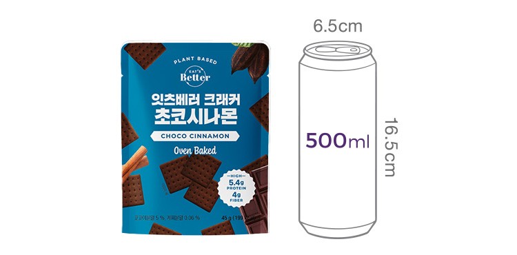 [잇츠베러] 초코시나몬 크래커 45g