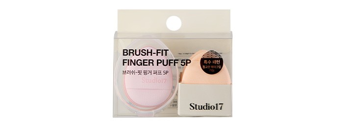 [스튜디오17] 브러쉬-핏 핑거퍼프 5P