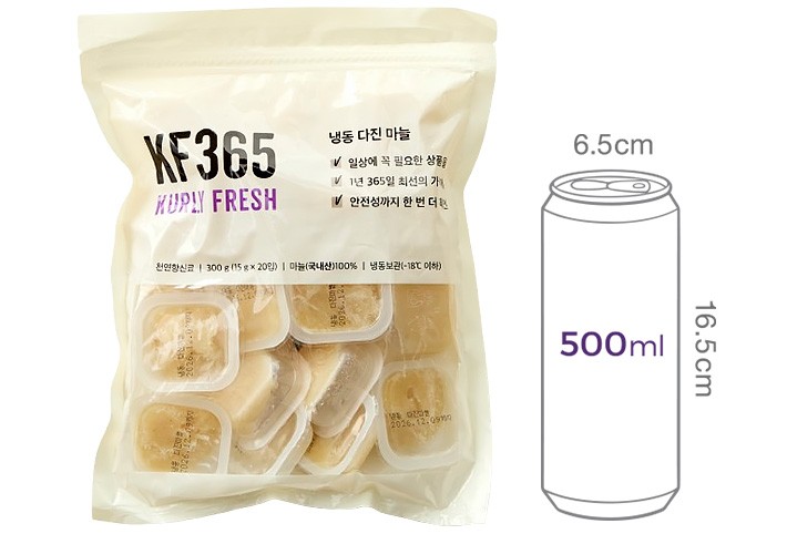 [KF365] 냉동 다진 마늘 300g