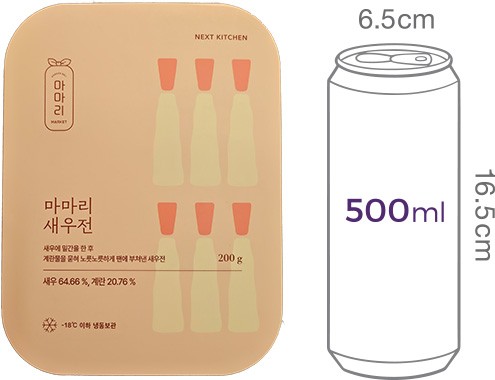 [마마리] 새우전