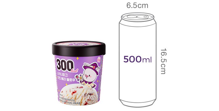 [스키니피그] 저당 파인트 치즈 베리 블로우 474mL