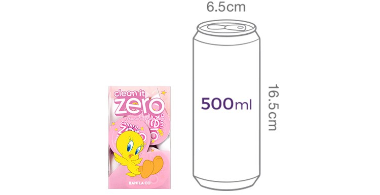 [바닐라코] 클린 잇 제로 오리지널 클렌징밤 트래블키트 트위티 에디션 4개 SET (3mL*16EA*4)