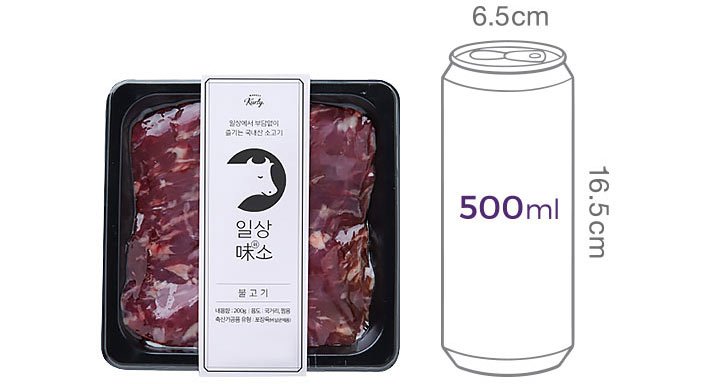 [일상味소] 불고기 200g (냉장)