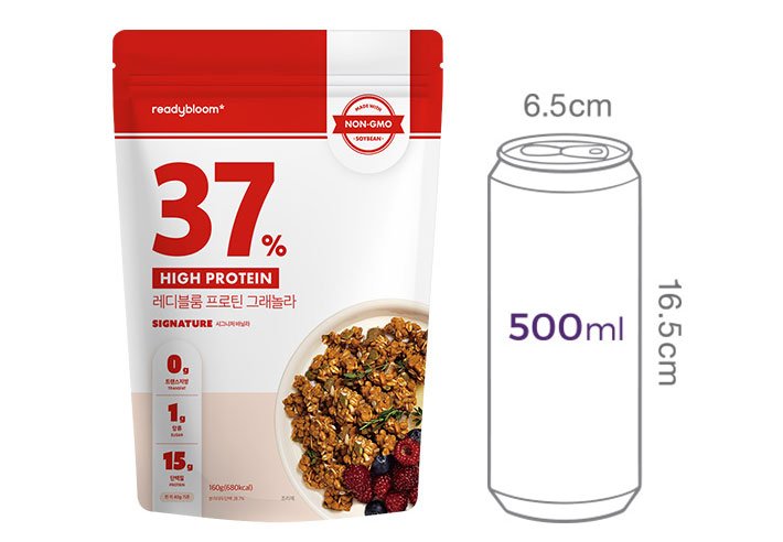 [레디블룸] 저당 프로틴 그래놀라 (시그니처) 160g