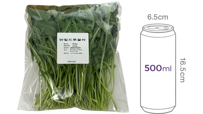 와일드 루꼴라 200g