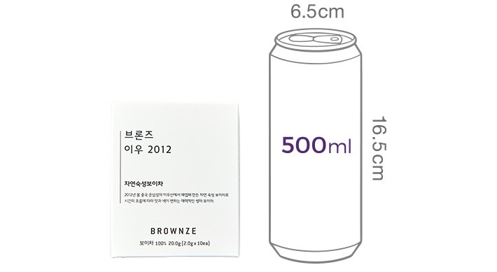 [브라운즈] 이우 2012 생차 보이차 티백 2g X 10개입