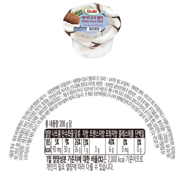 [동원] Dole 컵젤리(화이트코코)200g